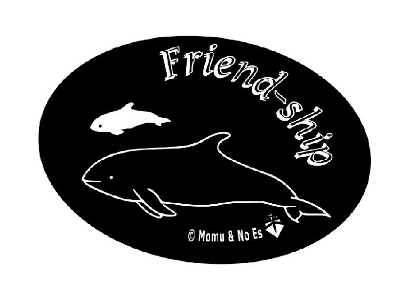 Friend-Ship friendshiplogo.jpg