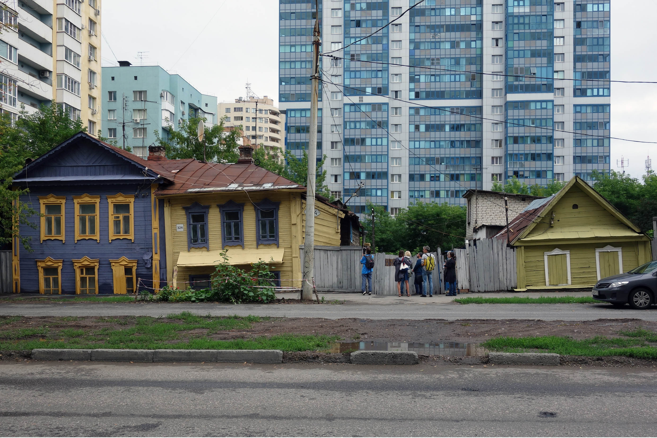 The Samarsky Yard samarskyyardweb.jpg