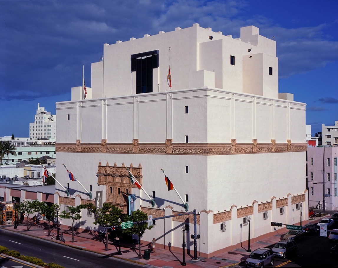 Wolfsonian FIU - Design Miami - Art Basel 2021 wolfsonianfiudesignmiamiartbasel2021.jpeg