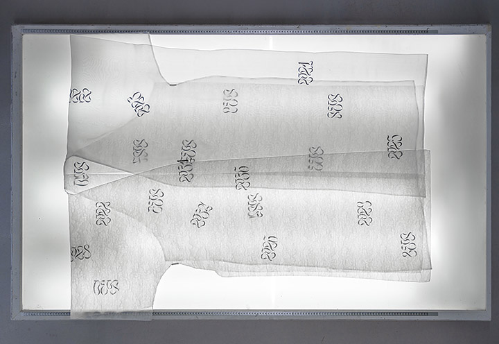 A way of wearing awayofwearingweb.jpg